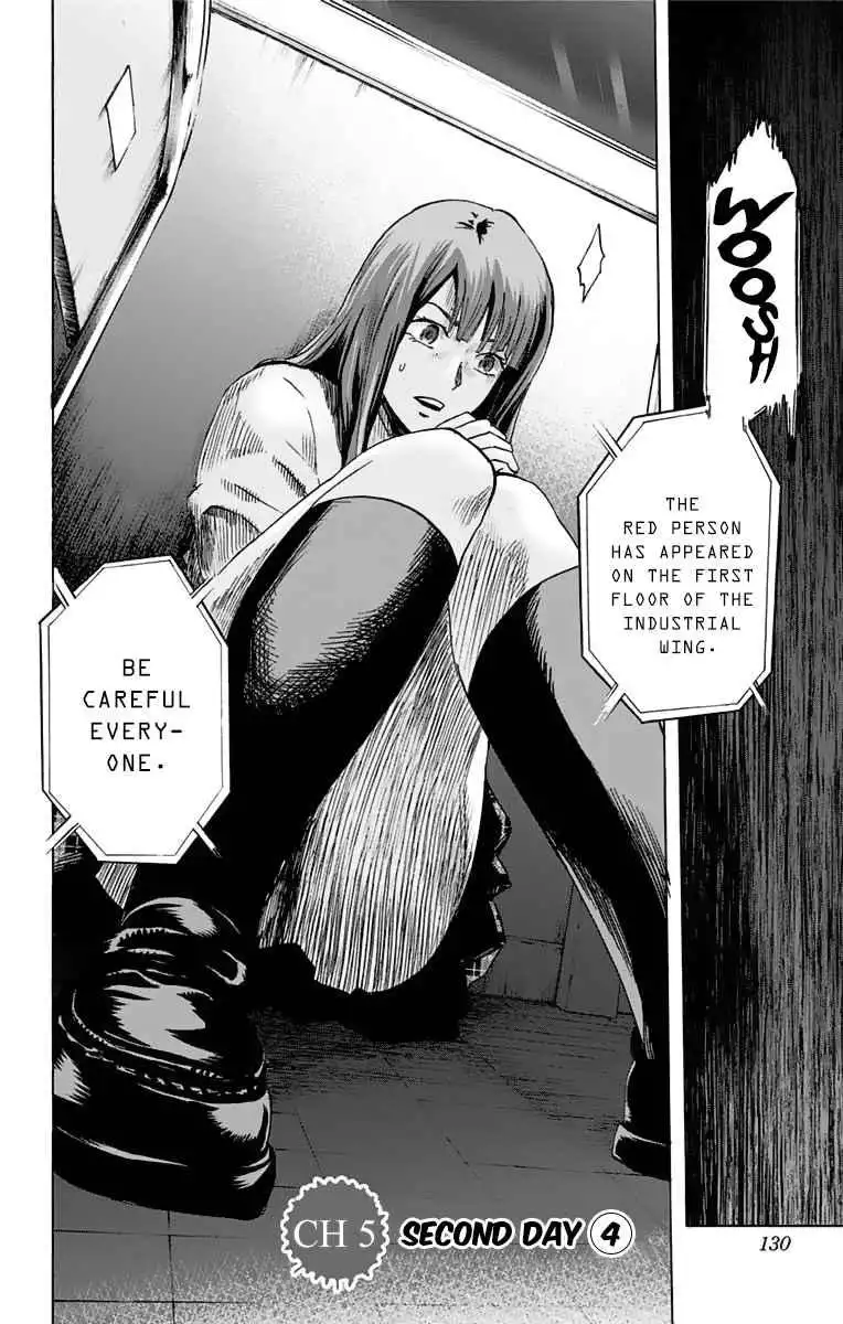 Karada Sagashi Chapter 5 2